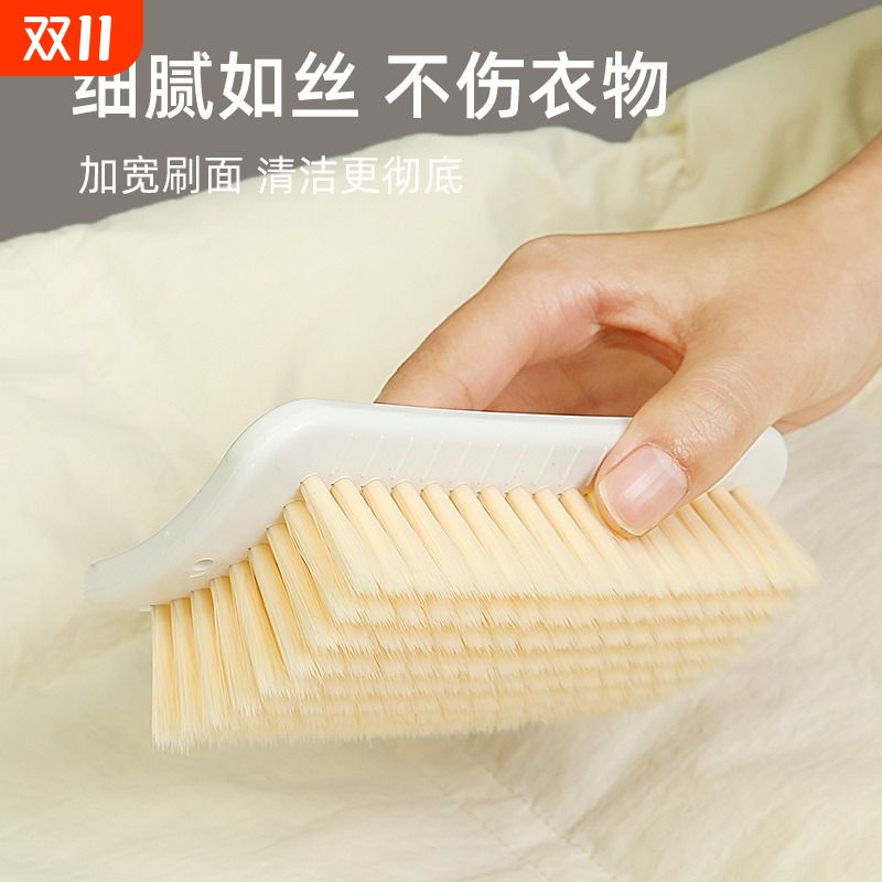 刷衣服刷子家用洗衣刷板刷婴儿洗羽绒服专用软毛刷不掉毛鞋子专业