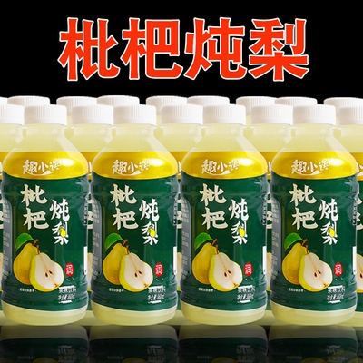 清润解渴饮品枇杷炖梨果味饮料冰糖雪梨汁果汁360ml*12瓶装