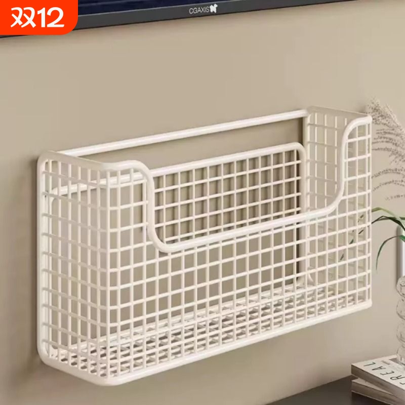 wifi路由器放置架上墙壁挂式免打孔置物架家用电视机顶盒收纳架子