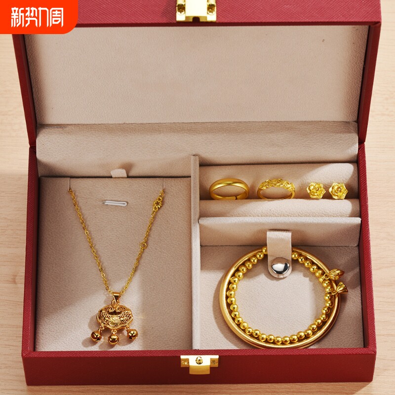 假三金五金首饰一套古法素圈新款福字仿真项坠订婚结婚礼八宝罗盘