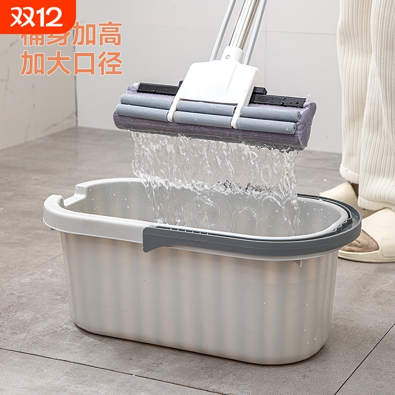 家用2024新款海绵拖把墩布桶拖布桶拖地桶长方形洗拖把桶收纳加高