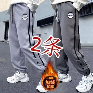 运动长裤 男童加绒裤 一体绒中大童冬装 秋冬2024新款 子儿童宽松卫裤