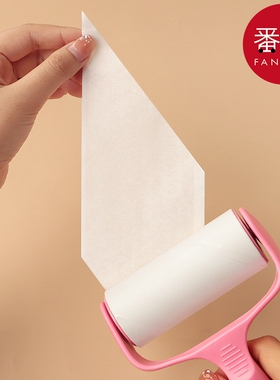 粘毛器A1pf0-滚刷毛滚轮猫咪衣服粘毛器滚筒粘滚替换卷纸清洁卫