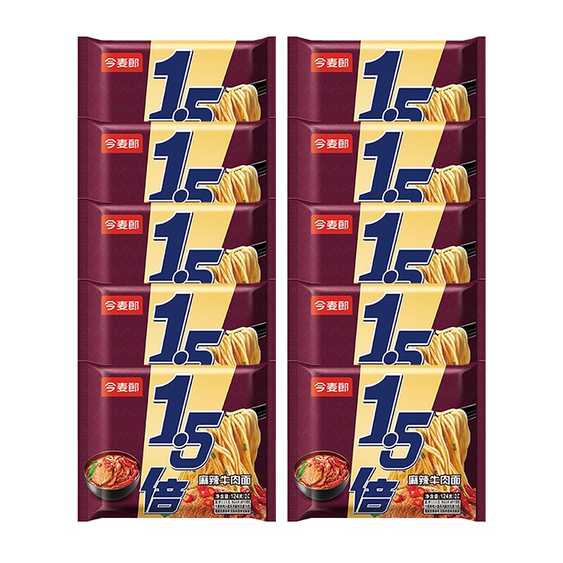 今麦郎大今野1.5倍麻辣牛肉面124克*10袋