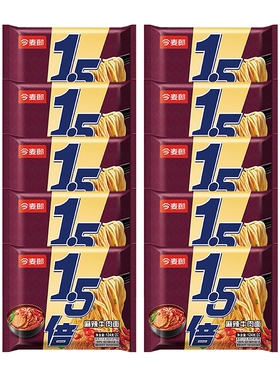 今麦郎大今野1.5倍麻辣牛肉面124克*10袋
