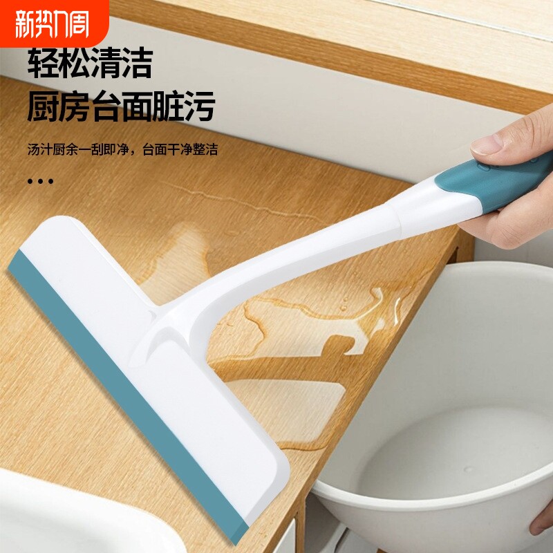 镜子台面家用专用清洁创意短柄刮水器擦窗硅胶清洁刷浴室玻璃百搭