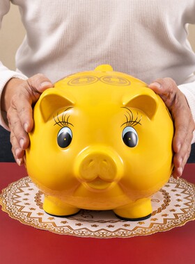 2026新款礼品金猪喜庆招财存钱罐