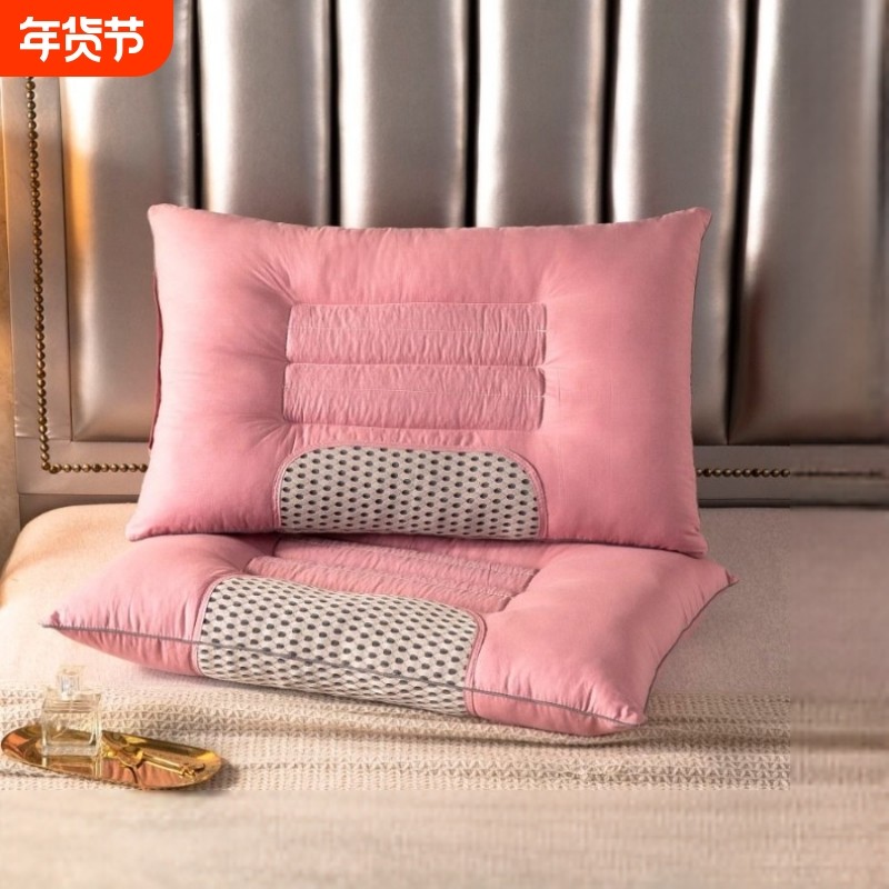 枕头芯一对装枕套套装学生宿舍单人护颈椎助睡眠男女枕芯决明子,床上用品,枕头/枕芯,淘宝优惠券,粉丝福利购,淘宝优惠卷