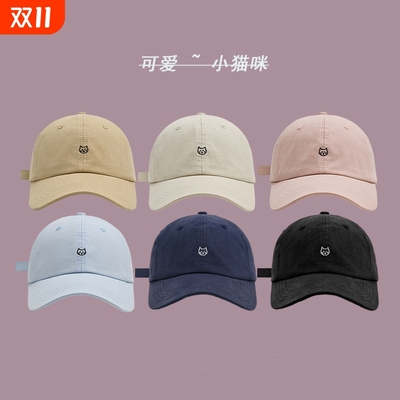 棒球帽逛街可爱女春夏季刺绣