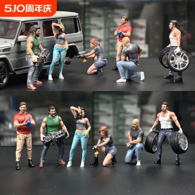 American Diorama AD1:18MUSCLE MECHANICS 肌肉力学树脂人偶模型