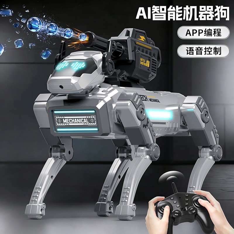 ai人工智能机器狗电动遥控车男孩儿童玩具汽车编程机械狗宠物礼物,玩具/童车/益智/积木/模型,电动/遥控车,淘宝优惠券,粉丝福利购,淘宝优惠卷
