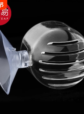 红虫喂食器AD1sn0-漏斗投食圈杯喂鱼线虫杯子防飘散鱼缸喂食工