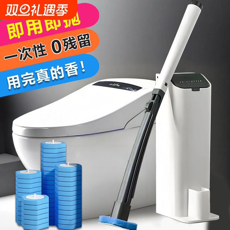 家用壁挂式一次性马桶刷 通用海绵可抛替换头 自带清洁液可溶解剂