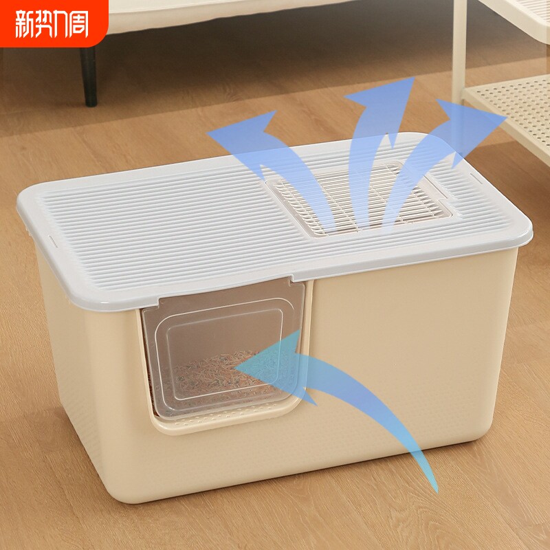 猫砂盆全封闭超大号猫厕所半封闭特大号猫沙盆猫屎盆猫咪宠物用品