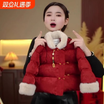 国风新款冬季儿童汉服新中式设计加厚保暖梅兰竹菊拜年服A172红色