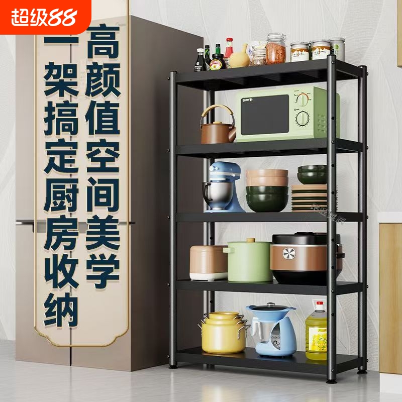 家用置物架多层收纳架落地客厅书架仓库杂物间铁艺储物架圆管货架