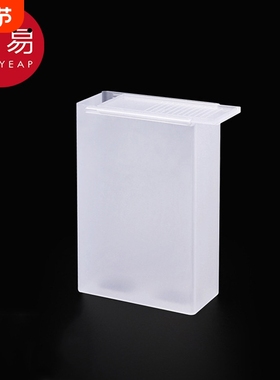 烟盒/塑料AA1sn0-男女便携保护盒通用创意翻盖滑盖加厚防水软包