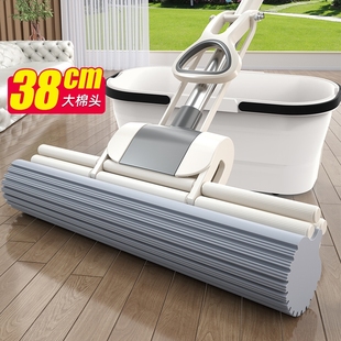 海绵吸水拖把2024一拖家用免手洗拖地神器胶棉头大号新款 地拖布净