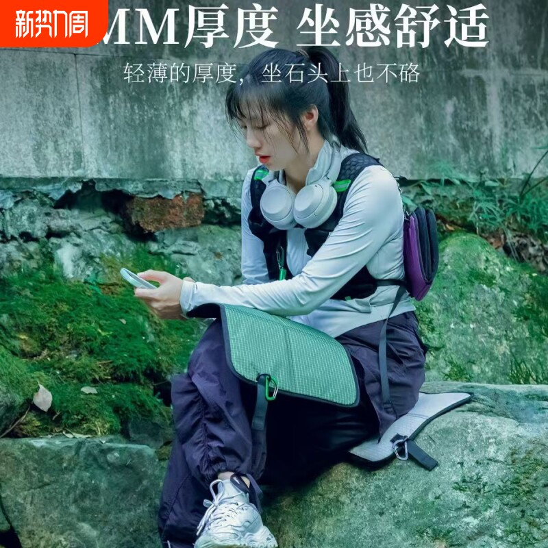 户外折叠坐垫儿童野餐垫防潮垫防水外出便携加厚露营地垫徒步垫