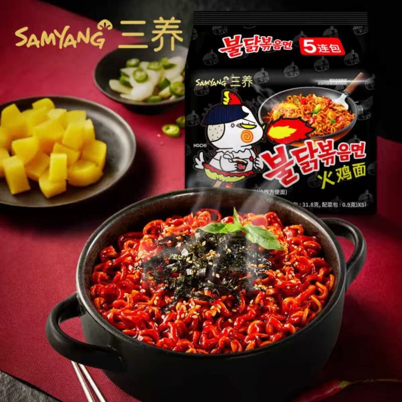 三养火鸡面140g*5袋香辣辣拌面速食即食方便面解馋夜宵进口口味