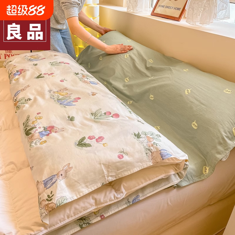 新疆棉便携睡袋|超5000次加购