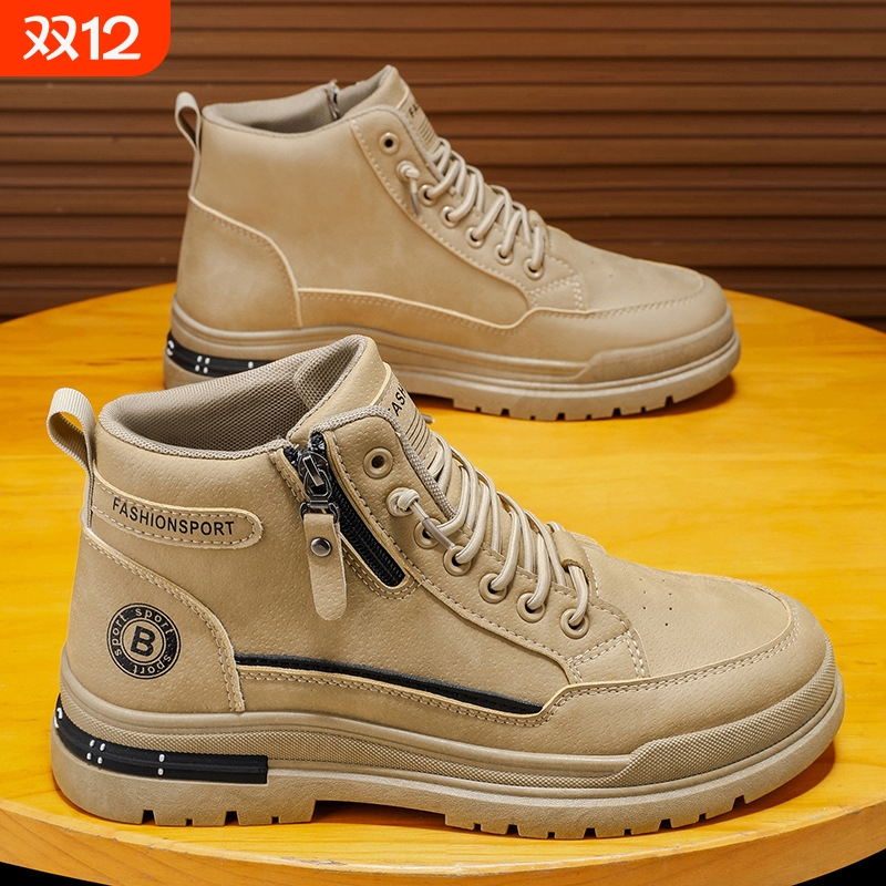 品牌断码高帮马丁靴男鞋秋季新款透气工装鞋潮流百搭防滑耐磨运动