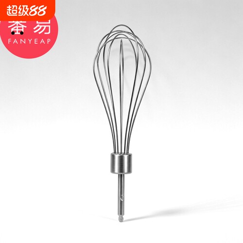 打蛋器B2zzn700-和面搅拌头家用打蛋棒厨房烘焙用工具搅拌机配件