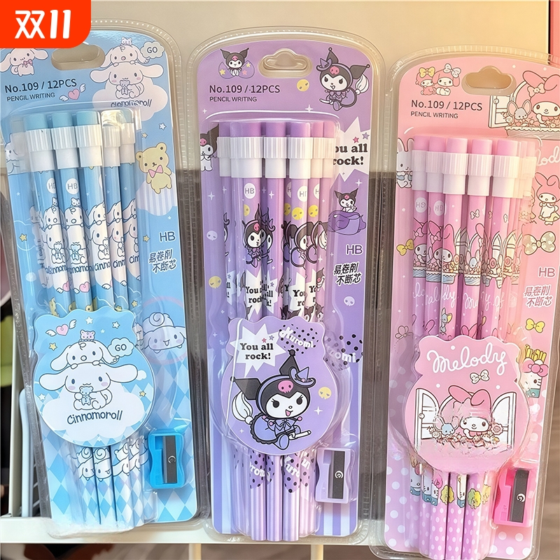 卡通铅笔HB桶装30支带橡皮擦头可爱卡通女生幼儿园小学生铅笔儿童练字用写字笔不易断正姿笔学习文具
