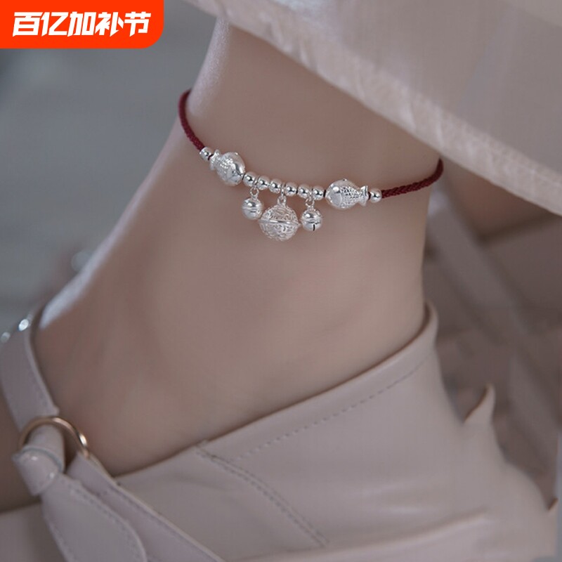 铃铛脚链有声音会响红绳宫铃脚环女2026新款潮一步一响足链镯女生