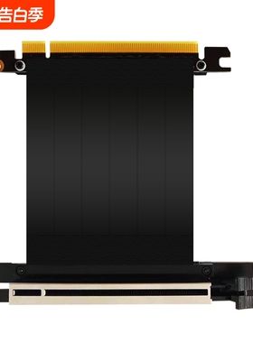 显卡延长线pciePCI-E 3.0x16高速转接线  ATX 兼容所有显卡 满速