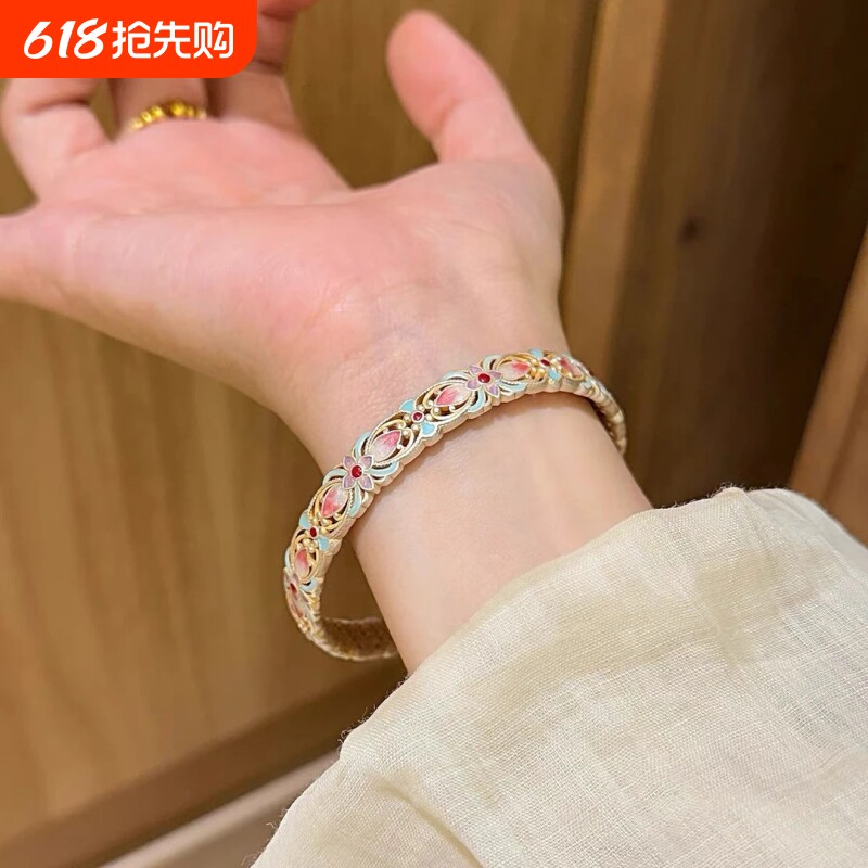 花满筑宫廷描金珐琅彩[晓芙蓉]开口手镯女新中式镯子镀纯银不掉色