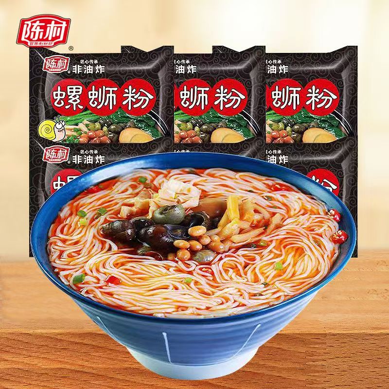 速食螺蛳粉免煮风味螺丝粉冲泡米线夜宵代餐方便食品【4袋】