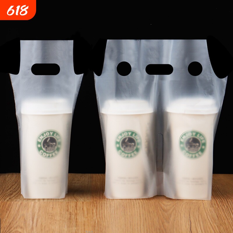 奶茶打包袋手提塑料袋单双杯网红一次性豆浆果汁咖啡饮品外卖商用