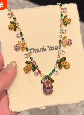 彩色满钻水滴树叶项链重工宫廷风设计锁骨链夏日新款多巴胺毛衣链