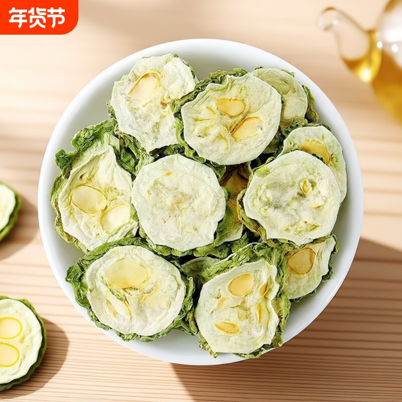 优质苦瓜苦瓜干片干苦瓜茶非特级泡水苦瓜片茶干片纯正非野生袋装