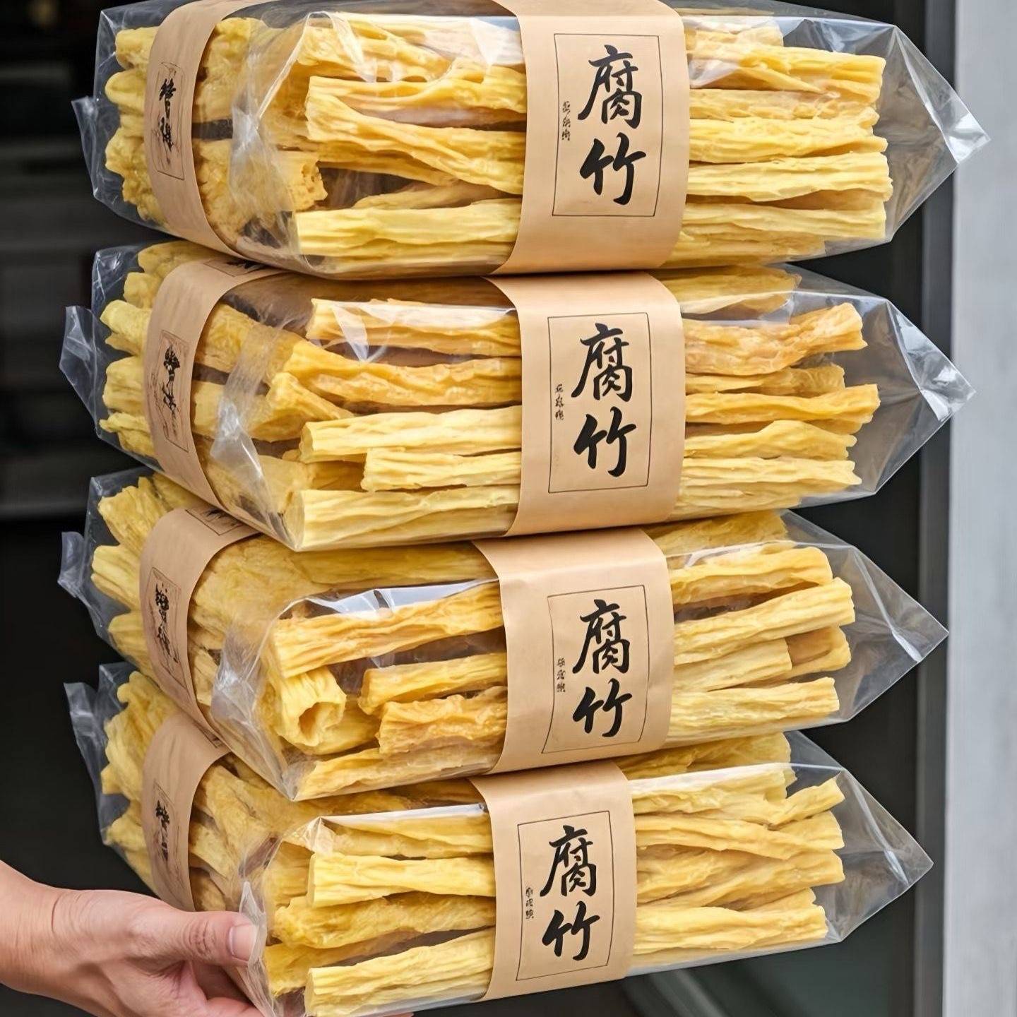 腐竹段干货纯正特级纯手工头层腐竹段商用批发5斤特产火锅食材