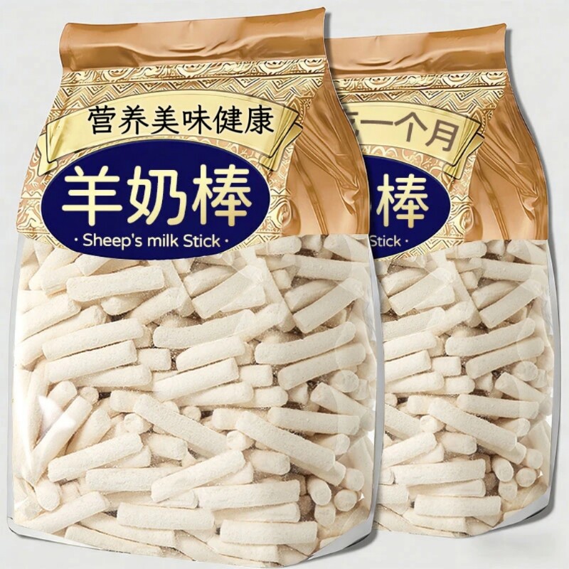 冻干羊奶棒狗狗零食幼犬磨牙棒营养美味正品训练奖励洁齿酥脆通用