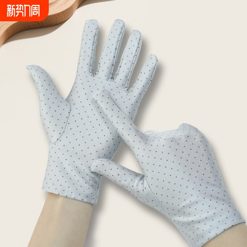 夏季防晒手套女士春秋薄款礼仪氨纶弹力珠宝防紫外线黑色波点