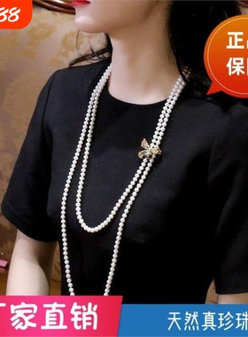 珍珠项链毛衣链多种戴法小众轻奢长款贝珍珠长项链女百搭气质批发