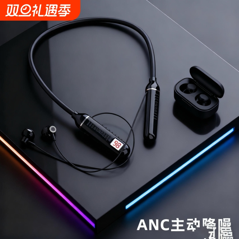 2025新款蓝牙耳机无线挂耳式不入耳骨传导运动跑步超长续航大电量