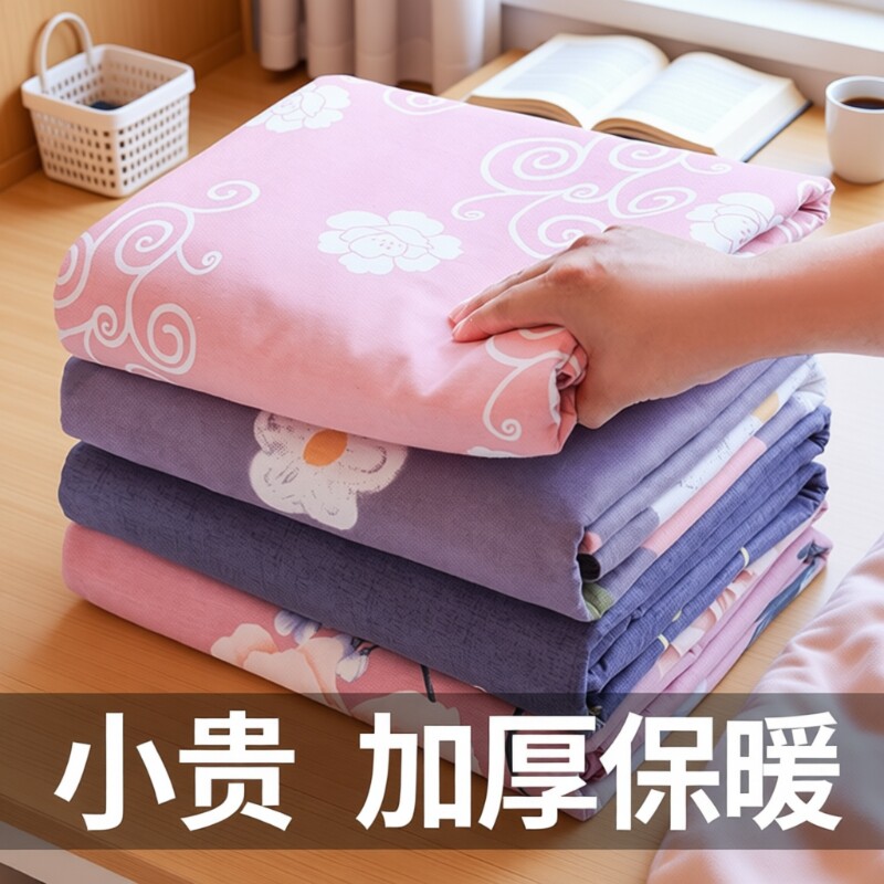 加厚纯棉单人被罩单件100全棉旗舰店150x200x230单独被