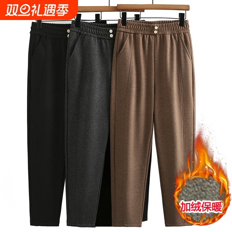 妈妈冬装洋气加绒直筒裤子中年女秋冬高腰休闲裤中老年气质长裤