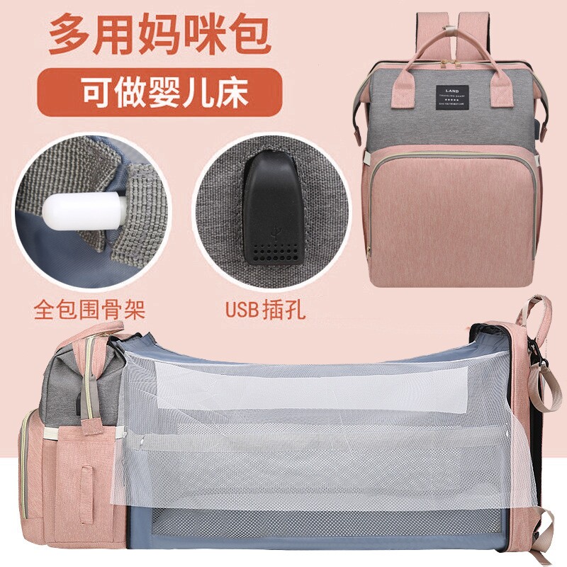 妈咪包双肩包母婴包双肩妈咪包双肩母婴包旅行婴儿背包妈妈包跨境