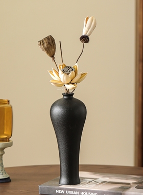 中式陶瓷花瓶高级感干花花束客厅摆设茶几摆件复古玄关电视柜黑色