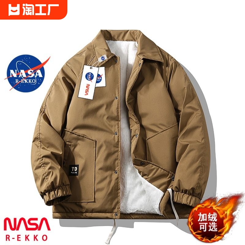 nasa美式翻领夹克外套男冬季加绒加厚潮牌休闲工装棒球服男生宽松 男装 夹克 原图主图