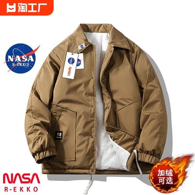 NASA联名美式翻领夹克外套男