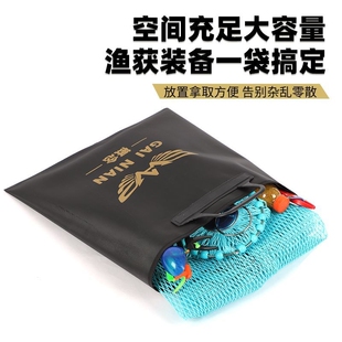 EVA鱼护包手提袋多功能收纳防水加厚大容量渔具钓鱼便携折叠拉链