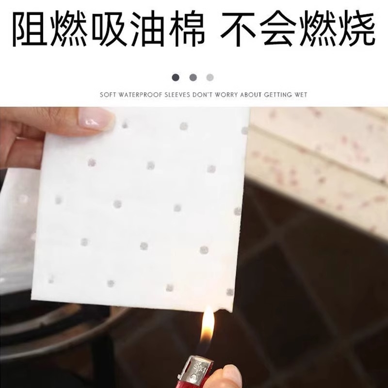 抽油烟机吸油棉条通用厨房家用防油贴面纸接油槽专用过滤网侧吸盒