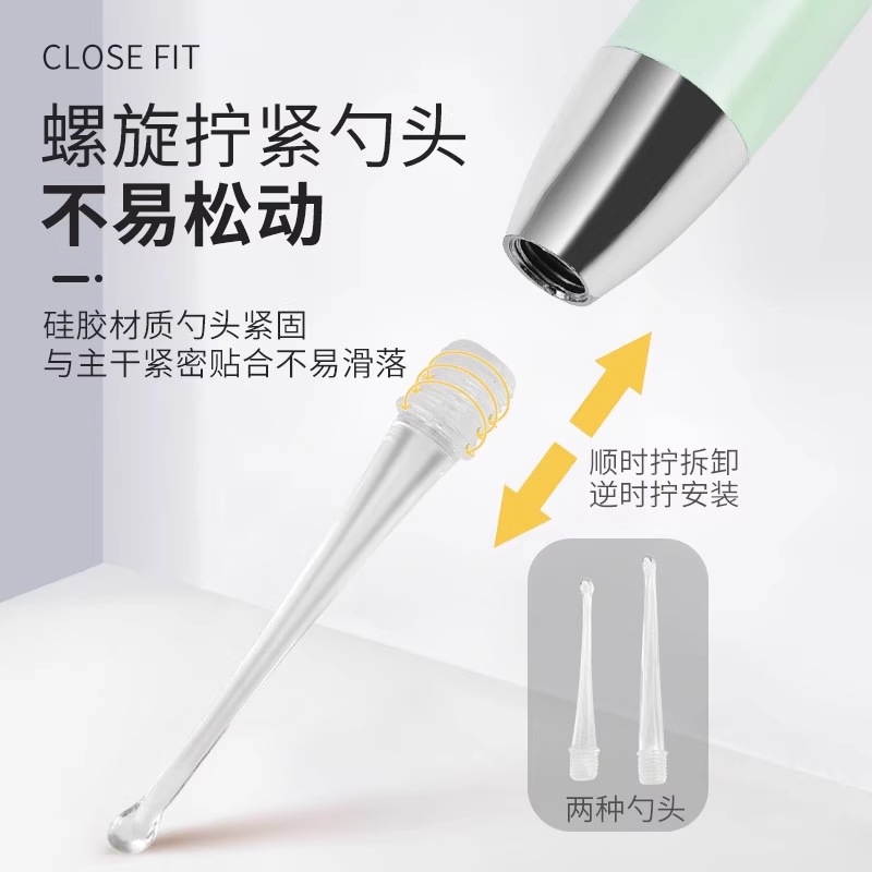 发光挖耳勺套装掏耳朵神器带灯可
