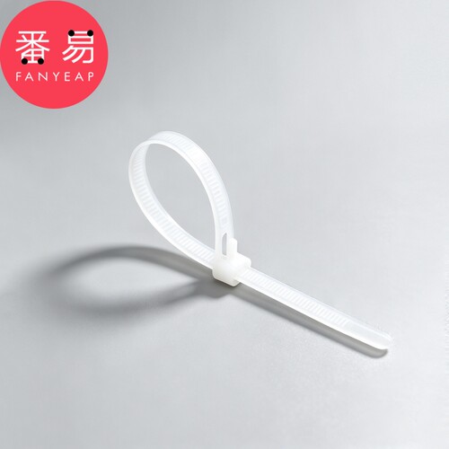 活扣扎带B1pn700-可松式扎带可拆卸活扣式捆束线卡扣扎线带